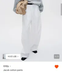 ウィメノン jacob cotton pants M