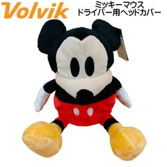 Item thumbnail for item f6363927-9d73-4c73-b2c9-90b74abfe9ad