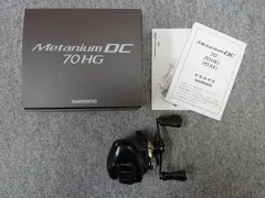 【未使用品】 シマノ 24 メタニウムDC 70HG (右) ベイトリール Metanium DC
