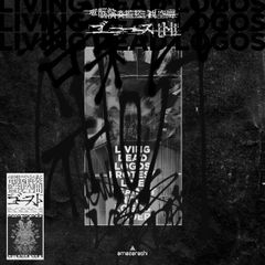 1980's 矢野顕子ライブ Blu-rayセット(中古品) - メルカリ