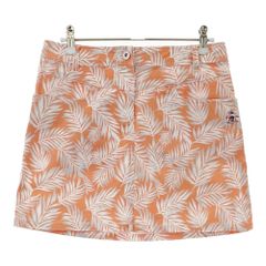 Item thumbnail for item 7655e0cd-6f26-4ed9-b42e-7b20fb80d16f