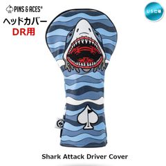 Item thumbnail for item 5195fc2c-a944-4f22-a70f-a05b64ee4638