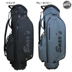 2025年最新】キャディバッグ 14分割の人気アイテム - メルカリ