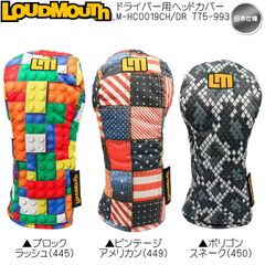 Item thumbnail for item ba2da6de-5719-4ba7-88ac-c8110f650535