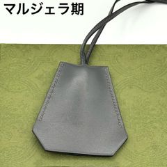 良好】名作 マルジェラ期 HERMES エルメス クロシェット ネックレス 茶