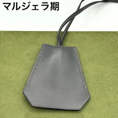 HERMES クロシェット マルジェラ期 ネックレス ダークグレー 118340