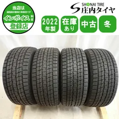 2026年最新】グッドイヤー アイスナビSUVの人気アイテム - メルカリ