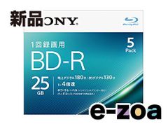 Item thumbnail for item 13458b28-81f5-4d55-99b3-92358df5a125