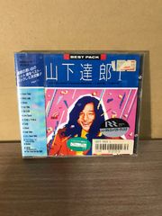 GATE ゲート 自衛隊彼の地にて、斯く戦えり 1巻〜26巻 全巻セット