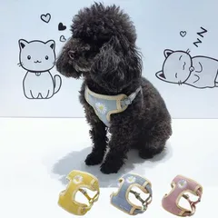 犬 ハーネス リード セット 小型犬 猫 胸当て 花柄 可愛い 通気性抜群 おしゃれ 散歩用 胴輪 調整可能 反射 安全設計 ペット用品 犬用ハー