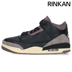 シューズ(男性用) Nike Air Jordan 3 Retro OG SP FZ4811-001 楽天市場】NIKE WMNS AIR JORDAN 3 RETRO OG SP 