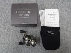 2025年最新】23カルカッタコンクエストbfs xgの人気アイテム - メルカリ