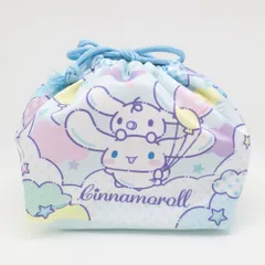 ☆ シナモロール ☆ キャラクター 巾着弁当袋 お弁当袋 キャラクター 男の子 女の子 巾着袋 幼稚園 子供 弁当袋 きんちゃく 子ども キッズ おしゃれ かわいい 星のカービィ トーマス 新幹線 リラックマ キティ グッズ お弁当グッズ キッチン 雑貨