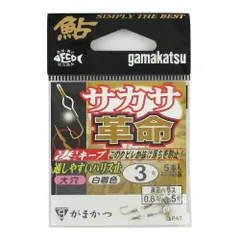 がまかつ サカサ革命 ３号 金【ゆうパケット】のサムネイル