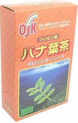 Item thumbnail for item bf7503ed-8ce6-4308-b330-59d7e5707c5b