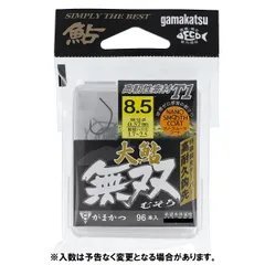 がまかつ THE BOX T1 大鮎無双(むそう) 68600 8.5号【ゆうパケット】のサムネイル