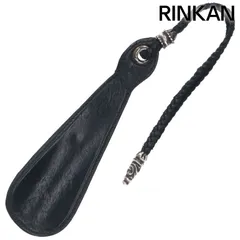 2026年最新】クロムハーツ 靴べらの人気アイテム - メルカリ