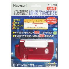 極上美品】ローイングマシーン・ボート漕ぎマシーン・ボディレガッタ