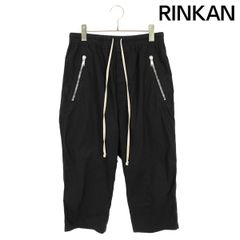 Item thumbnail for item 00ce0ec7-5a77-4038-a8f3-7276d4fa5b8a