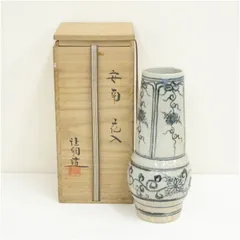 和食器　八幡窯　堀野証嗣造　唐津　割山椒　向付　六客　共箱　M　R7957 和食器 八幡窯 堀野証嗣造 唐津 割山椒 向付 六客 共