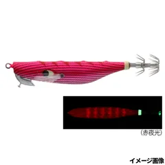 2026年最新】クジラルアーの人気アイテム - メルカリ