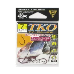 がまかつ Ａ１ ＴＫＯ ７号 ウィードパープル【ゆうパケット】