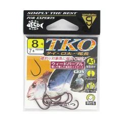 がまかつ Ａ１ ＴＫＯ ８号 ウィードパープル【ゆうパケット】