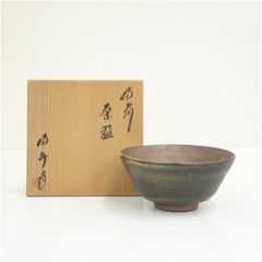 丹波 ぐい呑 西端正 共箱 酒杯 酒盃 - メルカリ