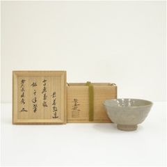 茶道具茶碗 沈寿官 薩摩粉引手 - メルカリ