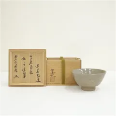 景善教造　高麗茶碗（銘：千年翠）（前大徳　福本積應書付）(共箱)  茶道 抹茶 おしゃれ 抹茶茶碗 抹茶碗 和食器 レトロ 茶器 骨董 茶わん 茶会 茶の湯 1月 冬