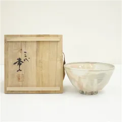 京焼　柳窯造　粉引茶碗（保護箱）  茶道 抹茶 おしゃれ 抹茶茶碗 抹茶碗 和食器 レトロ 茶器 骨董 茶わん 茶会 茶の湯 8月 10月 夏秋