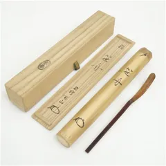 2025年最新】松長剛山の人気アイテム - メルカリ