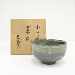熊本　小代焼　伝統工芸士　井上泰秋作 小代海鼠釉　壺　花入れ　陶器　共箱　茶道具 熊本 小代焼 伝統工芸士 井上泰秋作 小代海鼠釉 壺