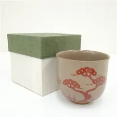 2025年最新】清閑寺窯の人気アイテム - メルカリ