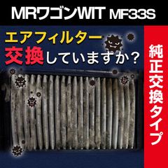 Item thumbnail for item 29e01bf8-4b5a-42e3-a8a4-58e3d5bd6eb2