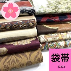 Item thumbnail for item ff230d0b-a128-4cb3-a7dd-76e8f1a8e625