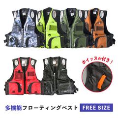 PROX プロックス フィッシング ライフジャケット - メルカリ