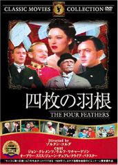 Item thumbnail for item 8e231b3d-2805-40fb-a899-70fa1f2f39e3