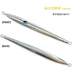 2026年最新】トンジギの人気アイテム - メルカリ