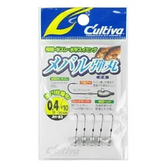 オーナー カルティバ JH-83 メバル弾丸 0.4g #10 11606【ゆうパケット】