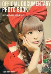 2025年最新】きゃりーぱみゅぱみゅ サインの人気アイテム - メルカリ