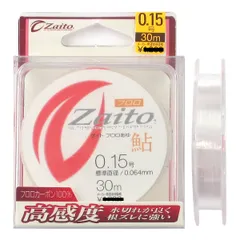 オーナー ザイト フロロ鮎 ZA-51 30m 0.15号【ゆうパケット】のサムネイル