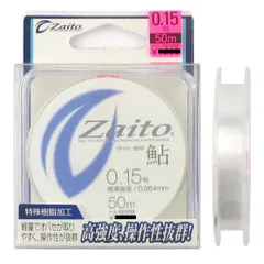 オーナー ザイト 鮎 ZA-50 50m 0.15号【ゆうパケット】のサムネイル