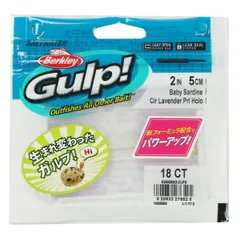 2026年最新】ガルプの人気アイテム - メルカリ