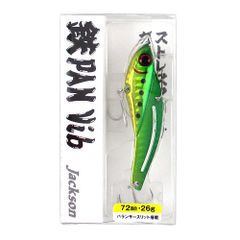 美品 オールド ダイワ ファントムJ JCB-562MLF バスロッド - メルカリ