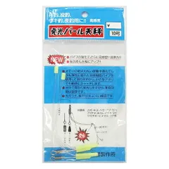 三彗製作所 発光パール天秤 １０号【ゆうパケット】のサムネイル