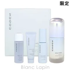 スック SUQQU アクフォンス スムース リニュー セラム キット 50ml/30ml/15ml/10g コフレ/セット [020128]