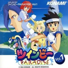 2026年最新】ツインビーparadiseの人気アイテム - メルカリ