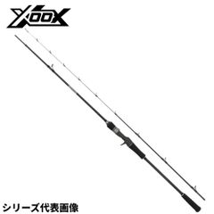 ダイワ 紅牙 TJ65MHS AP /シマノ 炎月 SS B70ML-S セット - メルカリ