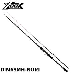 [현품 한정] XOOX IKAMETAL GR III DIM69MH-NORI